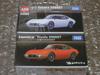 Tomica Premium Takara Tomy Mall Оригинальный Toyota 2000GT Toyota 2000GT (красный) + №27 (белый) Набор из 2 предметов,.