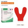 120 шт./Коробка Стоматологическая Артикуляционная Бумага Y-образной Формы Для Артикуляции Полного Рта, Окклюзионная Бумага, Материалы для Отбеливания Зубов, Стоматологический Инструмент