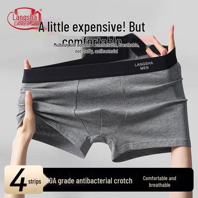 Мужские хлопковые трусы-боксеры (4-Pack)