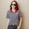 2024 Summer New Style Striped Lapel Contrast Shirt Short-sleeved T-shirt Women's Loose Slimming Top Sweatshirt