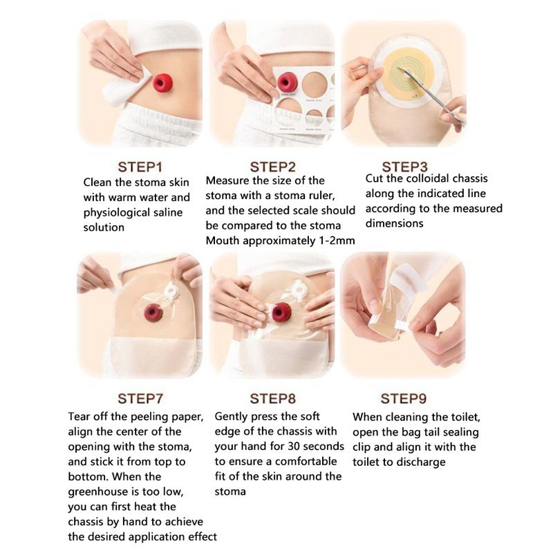 1 шт. опорожняемый калоприемник 65 мм отверстие цельный дренируемый мешок для стомы мешочек для ухода за стомой с зажимом закрытие калоприемник