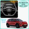 Для MG S5 MGS5 EV ES34 2025~2027 2026 Автомобильный чехол на руль Нескользящий Защита от царапин Для всех сезонов Аксессуар для защиты салона