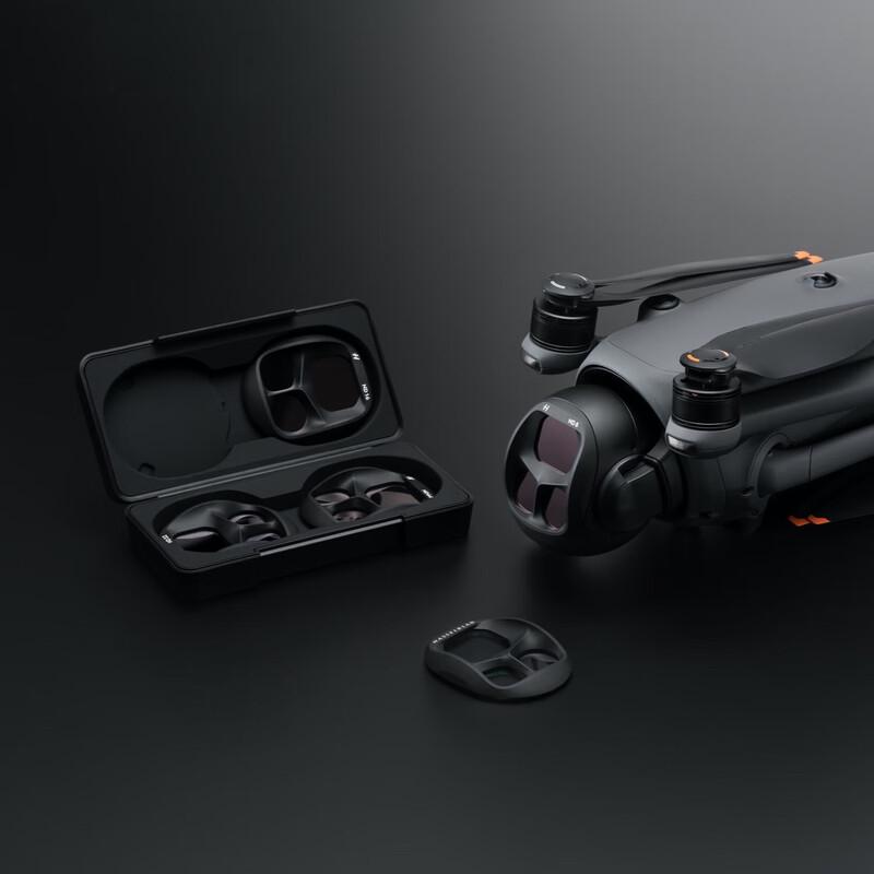 DJI Mavic 4 Pro ND Filter Set (CN version)