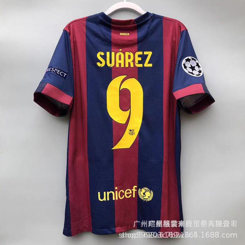 Vintage football jersey 0405 season Atletico Madrid LFC98 France 06 France 0708 Manchester United football jersey with print