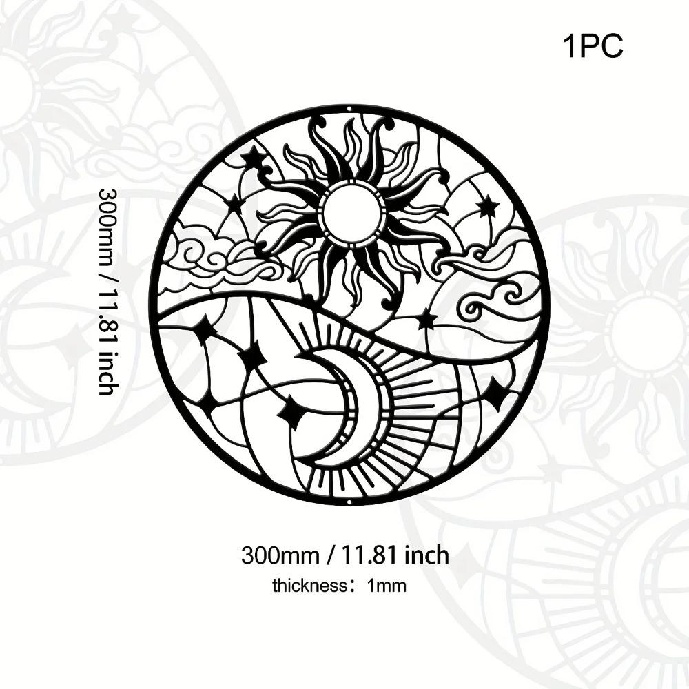 Металлический декор для стен «Солнце», дизайн «Железная туманность», уникальный домашний настенный декор и скульптура, стильный металлический знак для декора спальни и кухни