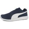 Puma Кроссовки St Trainer Evo Sd Синие и Белые Мужские Кроссовки 360949-03