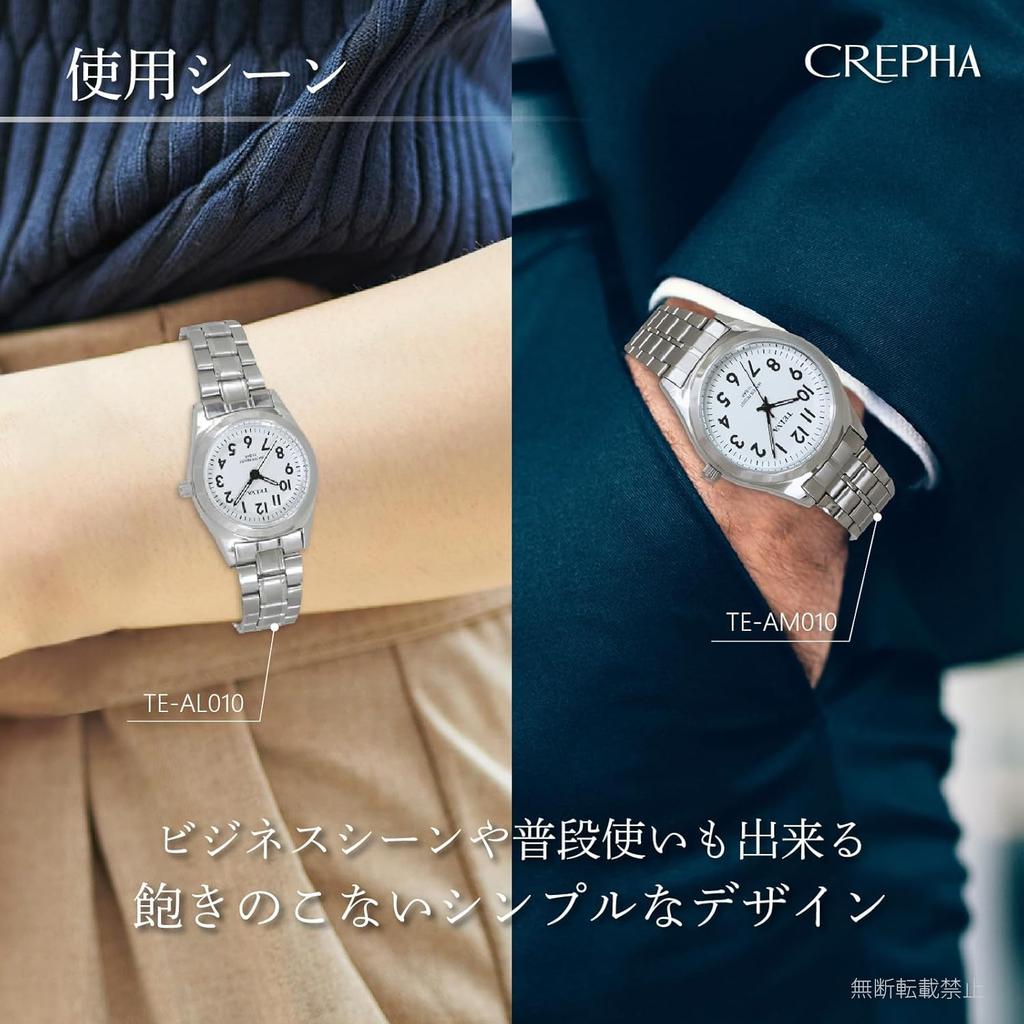 [Clefer] Аналоговые мужские часы водонепроницаемые металлический ремешок серебристый TE-AM010-WTS