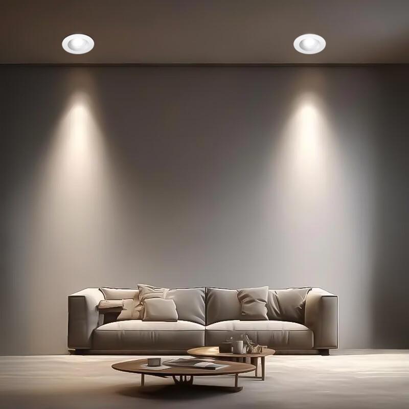 OPPLE LED Embedded Anti-Glare Ceiling Downlight