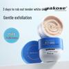 Ниацинамидный скраб для тела