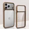 Продвинутый прозрачный жесткий чехол с мягким силиконовым краем для iPhone 17 17 Pro 17 Pro Max Противоударный чехол для телефона Обложка Подарок