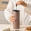 Tyeso Vacuum Flasks French Press Travel Mug Stainless Steel Portable Cold Brew Coffee Maker Tea Infuser Double-Wall Insulated