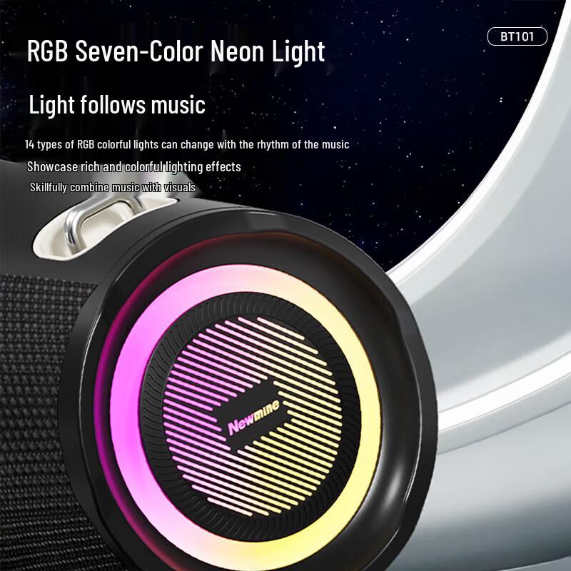 Портативная Bluetooth-колонка Newmine BT101 с RGB-подсветкой (Китайская версия)