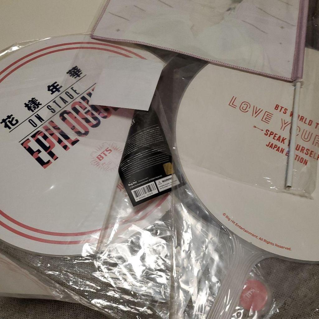 [USED] BTS Official Jungkook Fan Premium Photo Flag