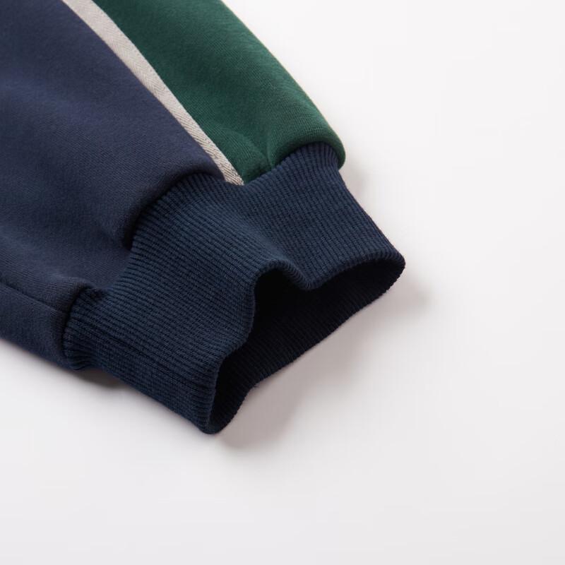 MQD Boys' Winter Casual Striped Joggers