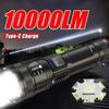 High Power 10000LM LED Flashlight Built-in Battery USB Rechargeable Strong Light Torch Outdoor Camping Hiking Lantern