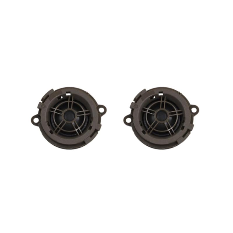 6562CR Car Loudspeaker Tweeter Head For Peugeot 307 408 308 508 Citroen C5 DS  9666402780