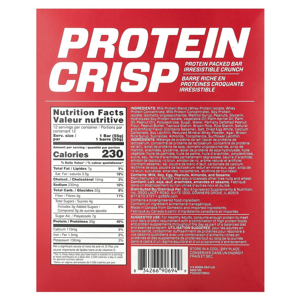 Protein Crisp, Peanut Butter Crunch, 12 Bars, 55G (1.94Oz) Each