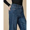 INMAN Women's Retro Brushed Flare Jeans
