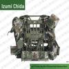 Quanzhida Tactical Field Equipment