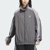 Adidas Originals Oversized Track Top Women Tops Gray JJ3362