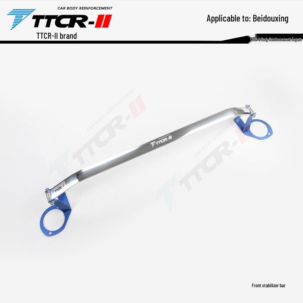 Beidou Star Vitara Swift C-Pillar X-Brace Chassis Reinforcement Bar