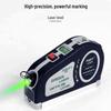 Многофункциональный лазерный проектор: Зеленая рулетка и инфракрасный уровень