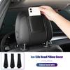 VLKO3 Ice Silk Headrest Cover Breathable Cooling For Citroen C4 C3 C5 C1 C2 Berlingo Celysee Cactus Picasso Aircross Saxo Grand