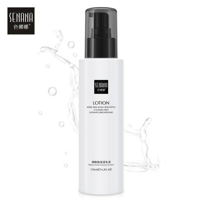 SENAAN Niacinamide Moisturizing Essence Nourishing Moisturizing Shrink Pore Emulsion - Эмульсия для сужения пор