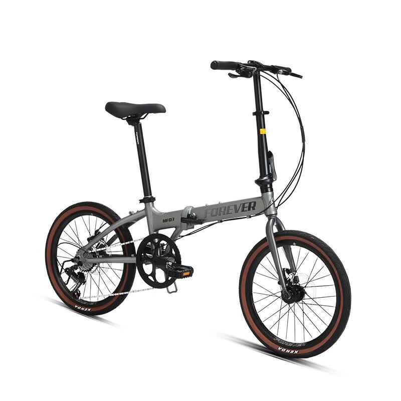 Forever 20-inch 8-Speed Folding Urban Bike