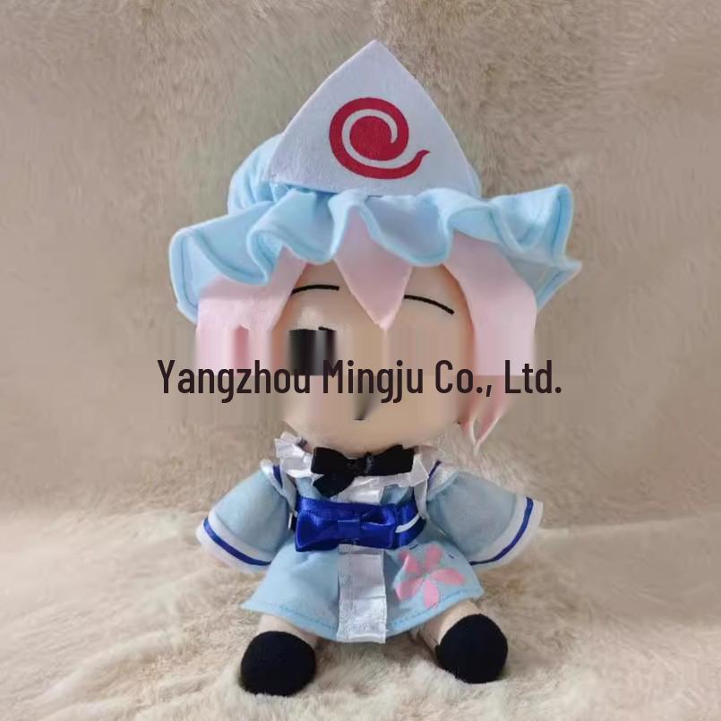 Touhou Project Dolls: Hakurei Reimu & Komeiji Koishi Anime Plush Toys