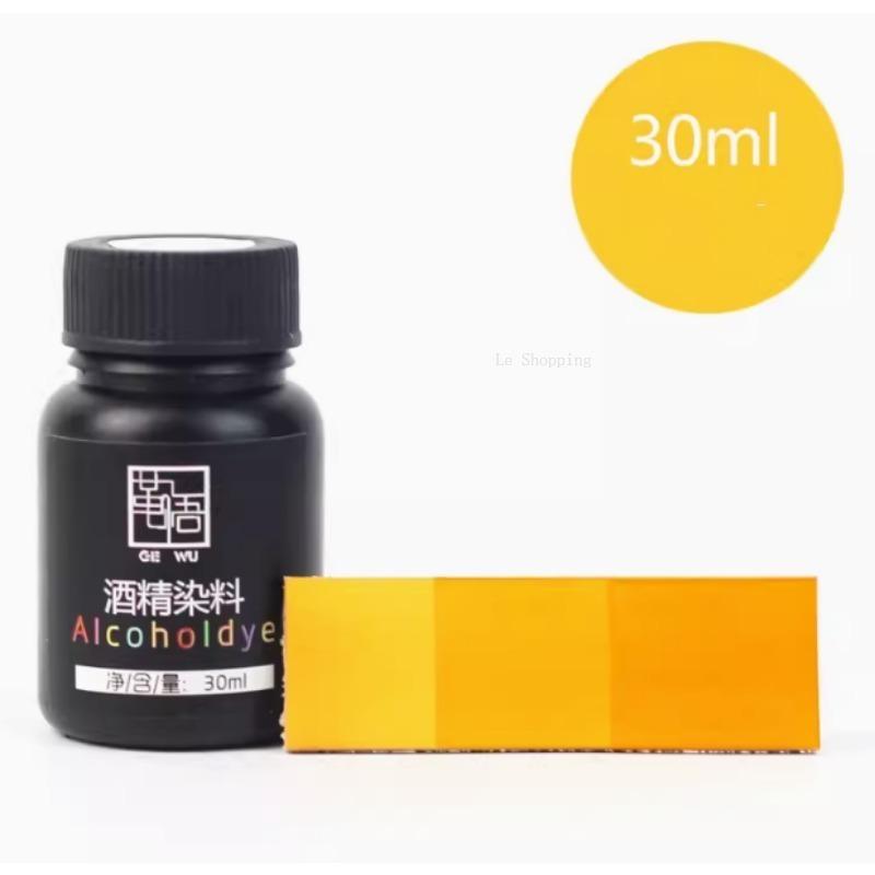 30 мл Кожаный спиртовой краситель, содержащий золотой пигмент сплошного цвета, ручной работы, DIY, растительного дубления, для сумок, одежды, тинта, пигмент для кожаного искусства