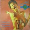 LP Пластинка РАЗНОЕ - Lovers Rock Vol. 1 и 2 TDWD7,TDWD14 Третий мир 1979 Япония Регги, Ска и Даб Б/у