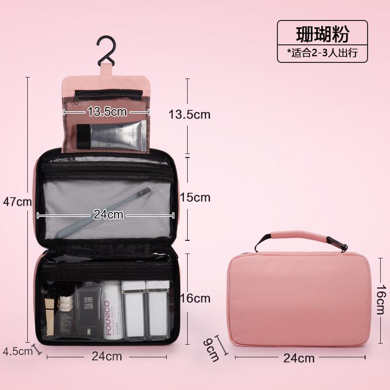 Travel waterproof folding dry and wet separation toiletry bag cosmetic storage bag cosmetic bag