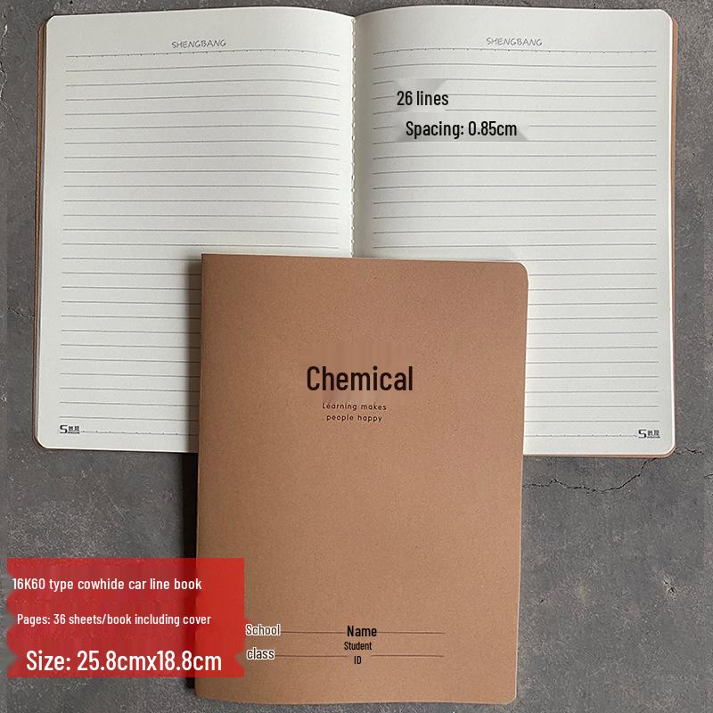 Large 16K/32K Thickened English Composition & Math Notebook for Middle School Students - Thread-Bound Cowhide Cover