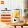 Многофункциональный чайник для здоровья Xiaomi S1, китайская вилка (адаптер в комплекте)