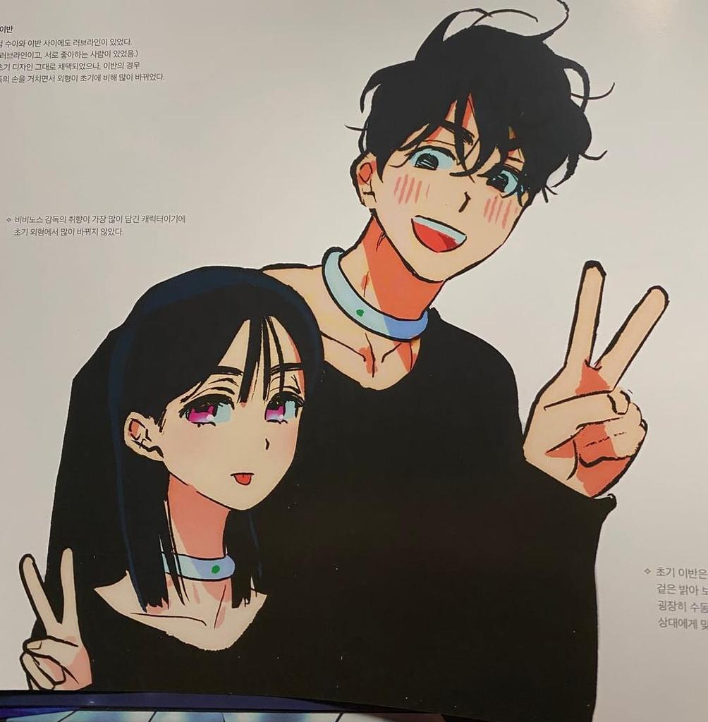 Официальный артбук Alien Stage/Ограниченное издание/Специальное издание