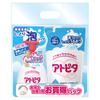 Atopita Moisturizing Foam Soap 400ml + 350ml Refill Pair Pack
