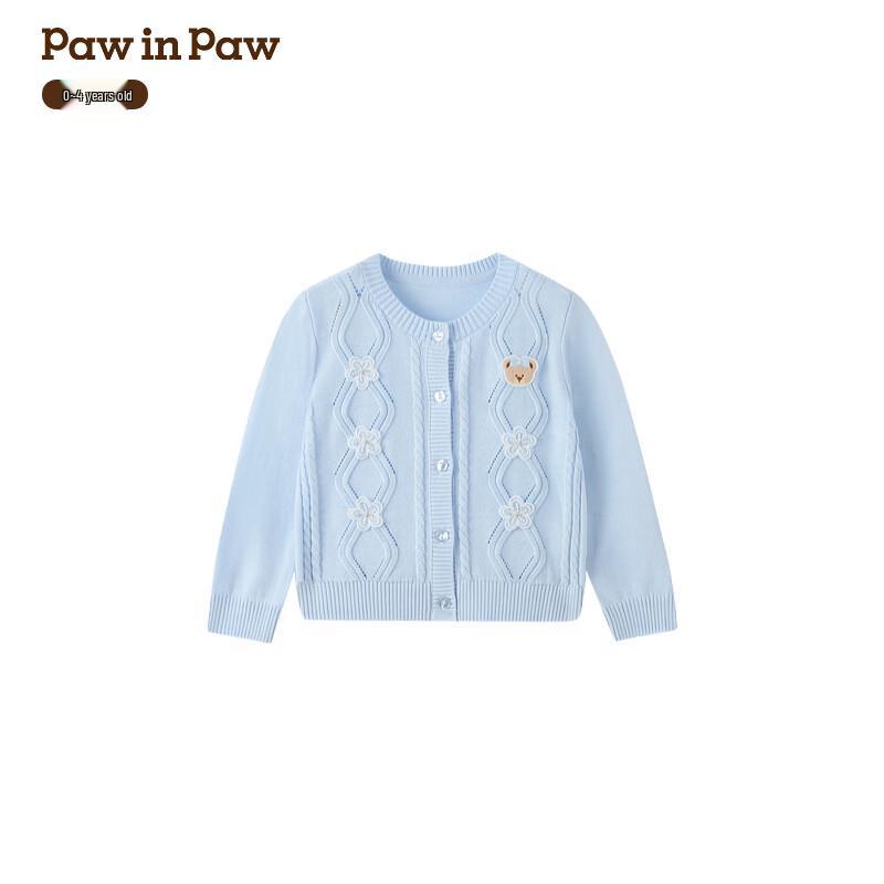 Вязаный кардиган PawinPaw для девочки с мультяшным мишкой