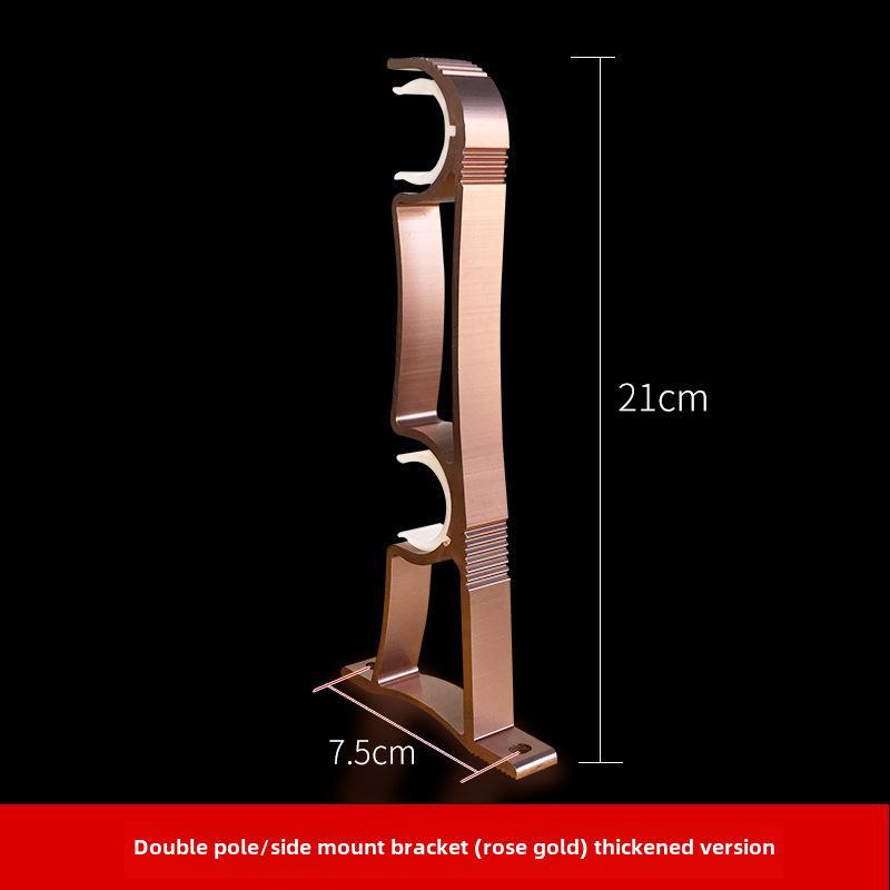 Комплект кронштейнов для римского карниза - основание из алюминиевого сплава, три цвета