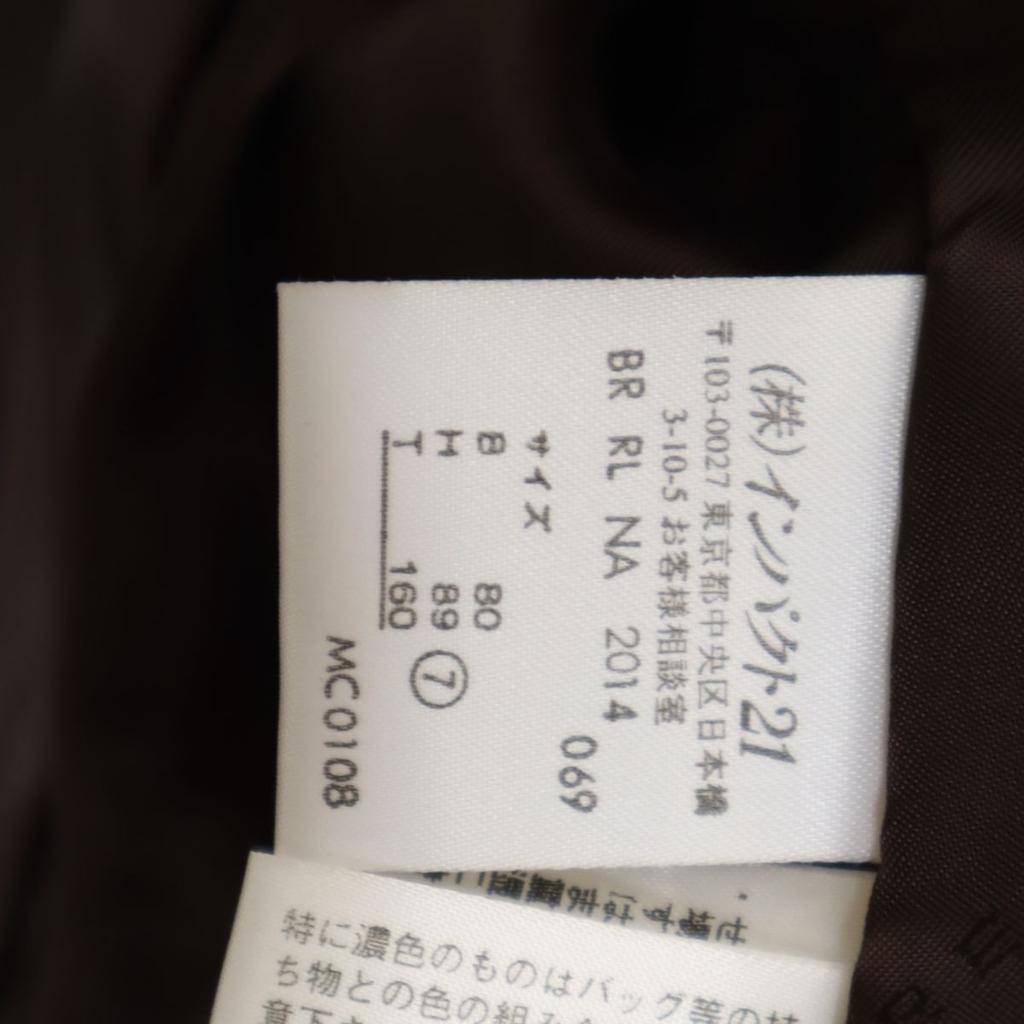 RALPH LAUREN Made by Impact 21 leather tailored jacket 7 Brown Women Used