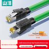 SAMZHE Высокогибкий промышленный экранированный Ethernet-кабель Cat6A