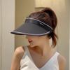 Sun Protection Hat for Women, Foldable Sunshade, Summer Outdoor Travel, Beach Fashion, Anti-ultraviolet Empty Top Hat