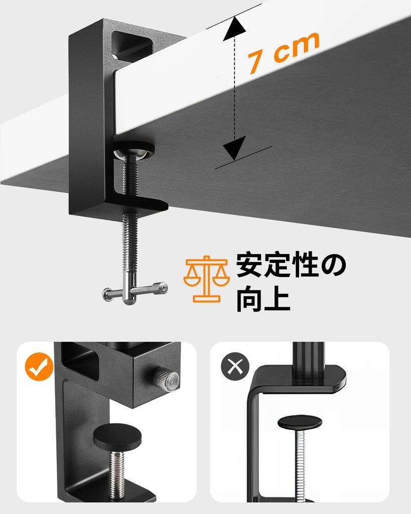 LIFENGSOLER Настольный зажим с подставкой для зарядки Настольная лампа 5 уровней яркости 10000 люкс Высокая сенсорная Настольная Совместима с 7 см толщиной кронштейна монитора Для светодиодной настольной