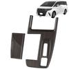 DodoxDIY Compatible with New Model Alphard 40 Series and Vellfire 40 Series Custom Shift Panel Gear Shift Panel Interior Protective Matte Wood Grain