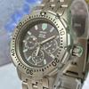 Неиспользованный Seiko Divers Solar Титановый Хронограф