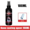 100 мл 120 мл 250 мл нано-спрей для ремонта царапин автомобиля с керамическим покрытием для ухода за краской и обеззараживания антиокислительный польский инструмент для покрытия стекла