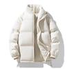 Unisex Puffer Jacket - Autumn/Winter Stand Collar, Cotton, Thick Outerwear for Couples