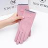 Женские замшевые перчатки с сенсорным экраном: Теплые, Эксклюзивные для Велоспорта и Вождения на Открытом Воздухе