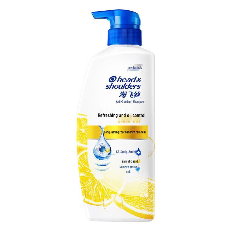 Head & Shoulders Anti-Dandruff Shampoo Family Value Pack