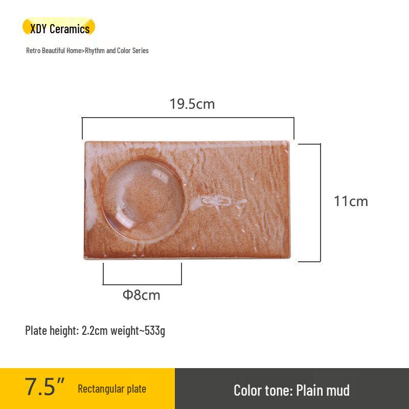 Японская минималистичная керамическая тарелка для суши и пельменей - Изысканный подглазурный дизайн